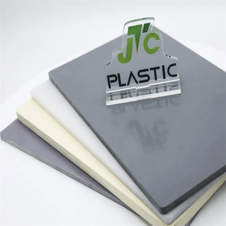 PVC Flame Retardant Sheet